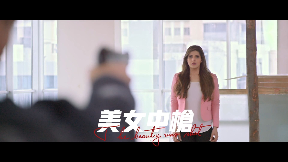 国产黑丝在线应用界面展示